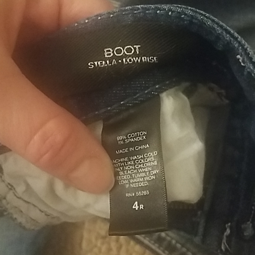 Express Jean's - Picture 2 of 3